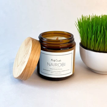 Ароматична свічка з ароматом Fresh cut Grass (свіжоскошена трава) 100ml в янтарній (коричневій) баночці (Nairobi wood)