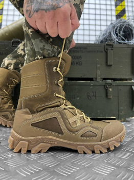 тактические protect ботинки зима 45