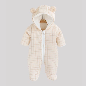 Детский демисезонный слитный комбинезон для новорожденных MagBaby Wally 105034 68-73 см Ванильный (4820000341158)