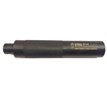 Глушник Steel Gen4 AIR для калібру 7.62 різьблення 18*1.5Lh. Колір: Чорний, ST016.944.000-77