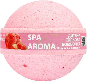 Дитяча сольова бомбочка для ванн "Полуничне морозиво" - Bioton Cosmetics Spa & Aroma Bath Bomb 75g (75g) (947291-1205453-2)