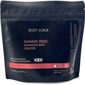 Антицеллюлитный скраб для тела "Дамасская роза" - Verde Body Scrub 300g (1117019-1491082-2)