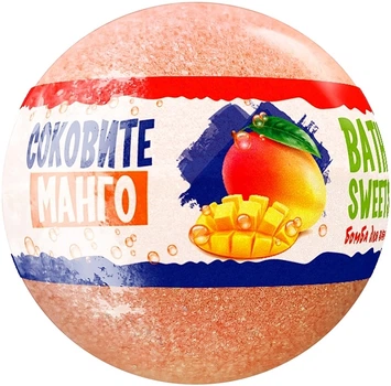 Бомбочка для ванн "Сочное манго" - AquaShine Bath Sweets 100g (1114879-1488245-2)
