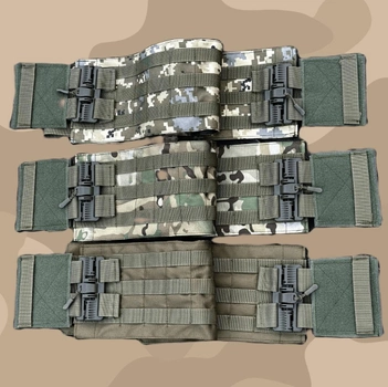 Камербанд с системой быстрого сброса и карманами под защитные пакеты 15*30см/Камербанд военный для ВСУ пиксель
