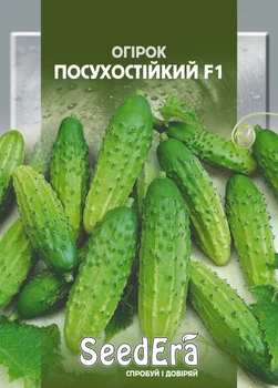 Семена Огурец Засухоустойчивый SeedEra 5 г