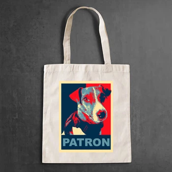 Эко-сумка, шоппер, с патриотическим принтом "Патрон. Пес Патрон. Patron. Dog Patron" Push IT ЭСШ001227