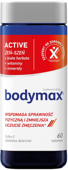 Suplement diety Orkla Bodymax Active 60 tabletek (5702071502340)