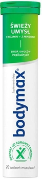 Дієтична добавка Orkla Bodymax Fresh Mind 20 шипучих таблеток (5702071386995)