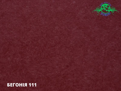 Рідкі шпалери YURSKI Бегонія 111 бордові