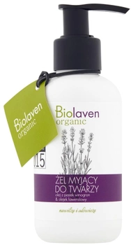 Гель для вмивання обличчя Biolaven з маслом виноградних кісточок і маслом лаванди 150 мл (5907502687539)