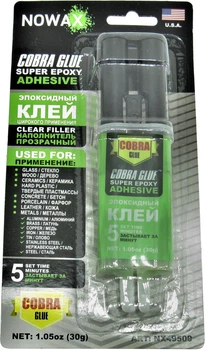 Холодне зварювання (Nowax) 30мол. (SUPER EPOXY ADHESIVE) NX49509