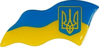Наклейка Флаг Украины (Силикон) 9х4,5см. 68-23