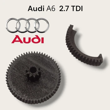 Шестерні дросельної заслінки Audi А6 2.7 TDI 2004 - 2011 ремкомплект Ауді А6 A2C53097642 A2C59512933