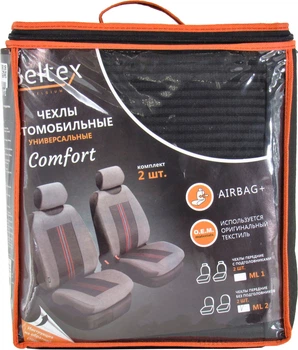 Чехлы на сиденья (майки) (Beltex) Унив. перед. графит Bolid (к-т.-2шт.) (BX51310)