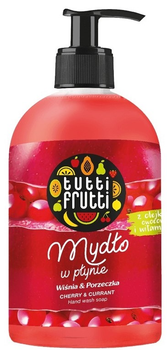 Рідке мило Farmona Tutti Frutti з фруктовими маслами Вишня і Смородина 500 мл (5900117008805)