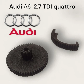 Шестерни дроссельной заслонки Audi А6 2.7 quattro TDI 2004 - 2011 ремкомплект Ауди А6 A2C53097642 A2C59512933