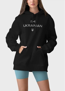 Жіноче худі MODNO з патріотичним принтом I`m Ukrainian XXL Чорний (HDW-001-1-BL-005-1-017)
