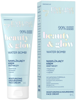 Krem do twarzy nawilżający Eveline Beauty & Glow nawilżający odżywczy 75 ml (5903416028086)