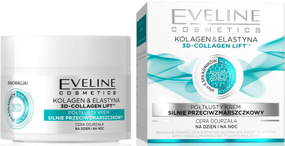 Krem do twarzy Eveline Kolagen & Elastyna półtłusty silnie przeciwzmarszczkowy na dzień/noc 50 ml (5901761912272)
