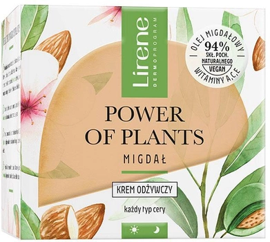 Krem do twarzy Lirene Power of Plants odżywczy Migdał 50 ml (5900717771413)