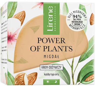 Krem do twarzy Lirene Power of Plants odżywczy Migdał 50 ml (5900717771413)