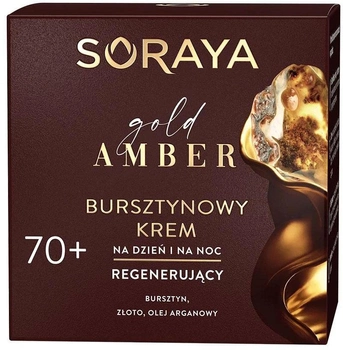 Крем для обличчя Soraya Gold Amber 70+ регенеруючий бурштиновий день/ніч 50 мл (5901045088211)