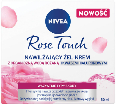 Гель-крем для обличчя NIVEA Rose Touch зволожуючий з органічною трояндовою водою та гіалуроновою кислотою 50 мл (9005800339702)