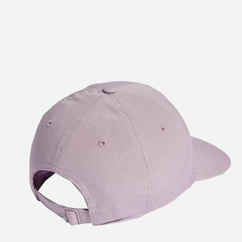 Кепка Adidas IP2780 OSFW 56 Фіолетова (4067886784703)