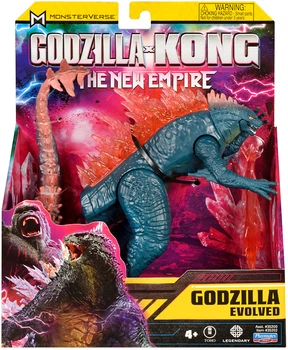 Фігурка Godzilla vs. Kong Годзілла після еволюції з променем 15 см (35202)