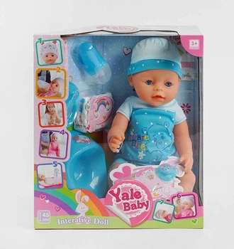 Пупс функциональный BL 014 A Yala Baby, 8 функций, с аксессуарами, в коробке (6982662433133)