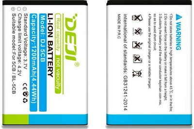 Аккумуляторная батарея DEJI Nokia BL-5CB (1200 mAh) для Nokia 2300 3600 High Copy