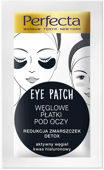 Патчі під очі Perfecta Eye Patch Charcoal 2 шт (5900525053671)
