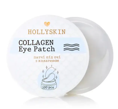 Тканевые патчи под глаза HOLLYSKIN Collagen Eye Patch
