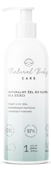 Гель для купання Natural Baby Care натуральний для дітей 200 мл (5903678023447)