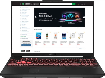 Ноутбук ASUS TUF Gaming A16 FA607NUG-RL206 (90NR0MU3-M00CW0) Mecha Gray / 16" IPS WUXGA 144 Гц / AMD Ryzen 7 7445HS / RAM 16 ГБ / SSD 1 ТБ / RTX 4050, 6 ГБ (TDP 140 Вт) / Зарядка по USB