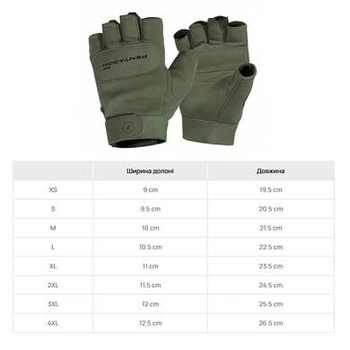 Перчатки тактические беспалые Pentagon Duty Mechanic 1/2 Gloves Olive Green S