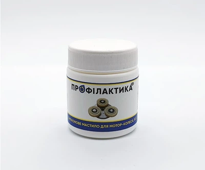 Силіконове мастило для мотор-колеса Diamant SO-205, 50 мл