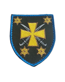 Шеврон, нарукавна емблема 116-а окрема механізована бригада, шеврон з вишивкою на липучці, 7х8 см