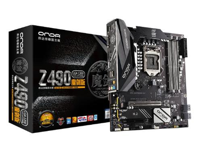 Материнская плата Onda Z490 Magic Sword Ver 1.0 LGA 1200 (ONDA Z490 MAGICSWORD VER 1.0)