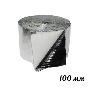 Битумная лента кровельная Butyplast ЛБД (ФА) 100мм*12 м