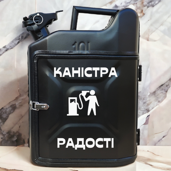 Подарочный набор для мужчин Канистра бар 10 л черная с надписью Канистра радости + 2 бокала
