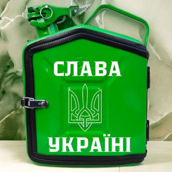 Подарочный набор для мужчин Канистра бар 5 л зеленая с надписью Слава Украине + 2 бокала