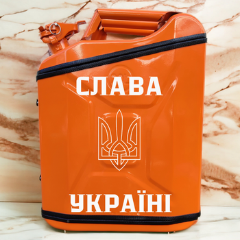 Подарочный набор для мужчин Канистра бар 20 л оранжевая с надписью Слава Украине + посуда в мини бар