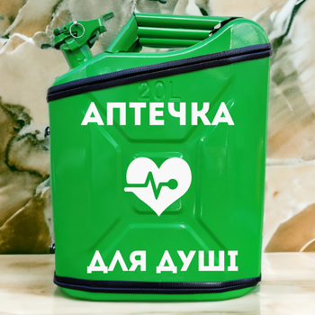 Подарочный набор для мужчин Канистра бар 20 л белая с надписью Аптечка для души + посуда в мини бар