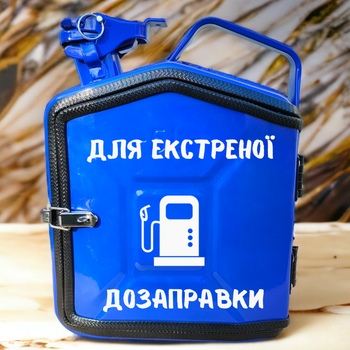 Подарочный набор для мужчин Канистра бар 5 л синяя с принтом Для экстренной дозаправки + 2 бокала