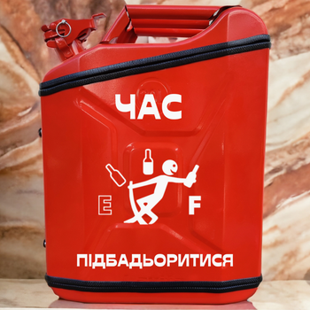 Подарочный набор для мужчин Канистра бар 20 л красная с надписью Время взбодриться + посуда в мини бар