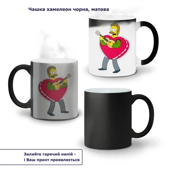 Кружка-хамелеон Сімпсони 330 мл Кераміка (93429-4079) Біла