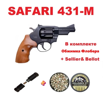 Револьвер под патрон Флобера Сафари ( Safari ) 431М рукоять бук + комбо набор
