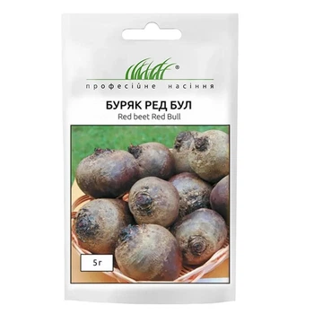 Насіння Яскрава Буряк Ред Бул 5 г (57055)
