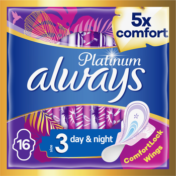 Гігієнічні прокладки Always Platinum Day&Night (Розмір 3) 16 шт (8001841449982)